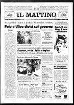 giornale/TO00014547/1996/n. 33 del 3 Febbraio